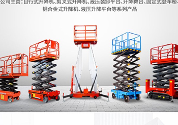 寻甸​出口成为核心增长引擎