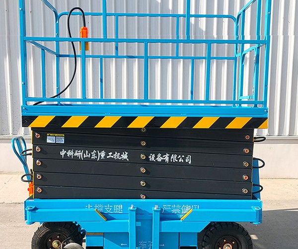 寻甸自行走升降机